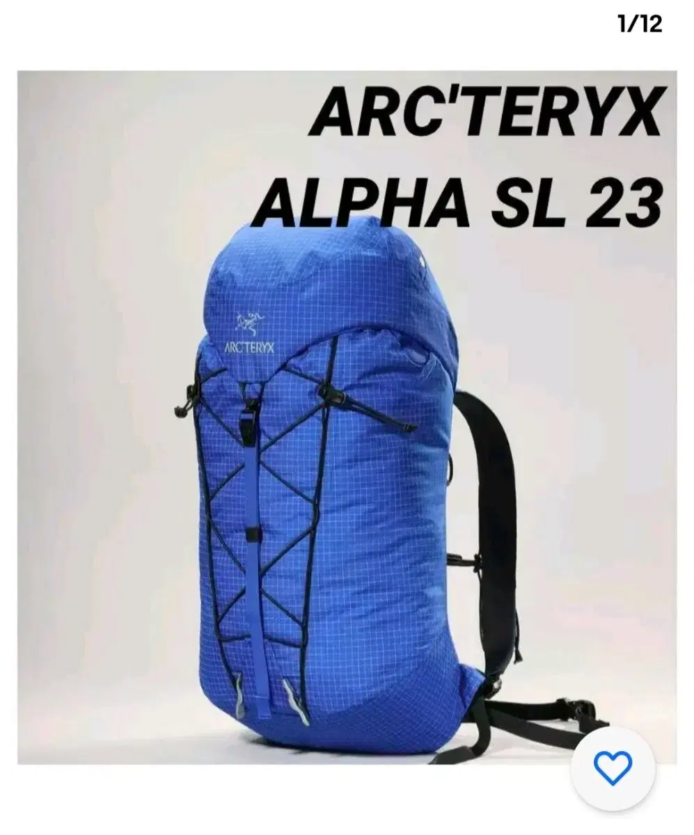 아크테릭스 alpha sl 23 backpack